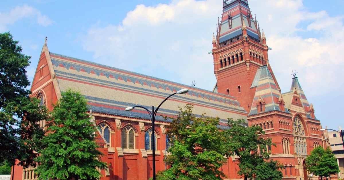 Harvard University 캠퍼스