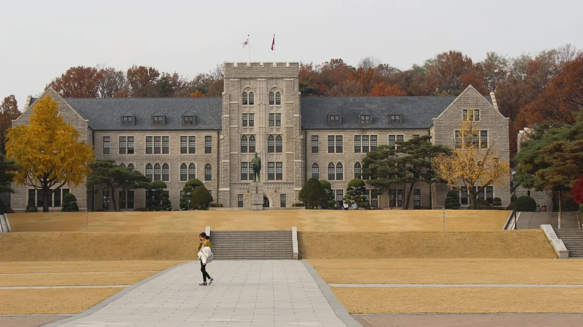 재외국민 특별전형 면접이 열리는 고려대 서울캠퍼스 본관과 앞 광장
